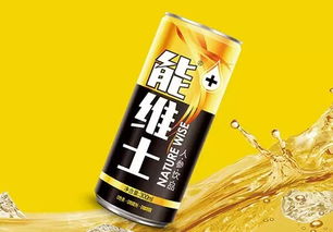 能維士人參飲料誠招代理 攜手共贏，掘金健康飲品新藍海