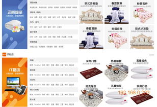 優(yōu)選酒店施工與精品酒店網絡技術服務 一站式解決方案及市場推薦