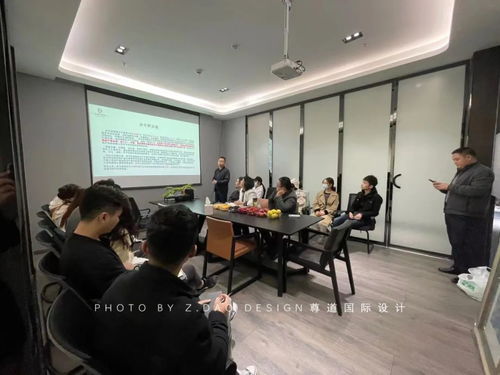 尊道現(xiàn)場(chǎng) 2021年4月設(shè)計(jì)服務(wù)與咨詢策劃的深度跟蹤實(shí)踐