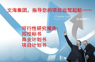 廣州 中國(guó)南方的會(huì)展之都，賦能產(chǎn)業(yè)與經(jīng)濟(jì)的璀璨明珠